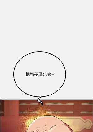 第78页图