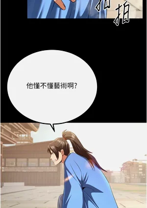 第93页图