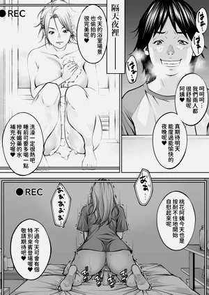 第16頁圖