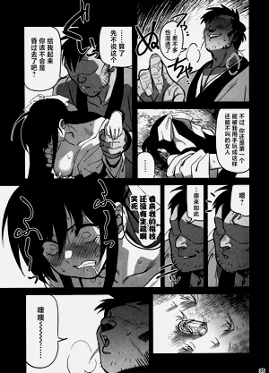 第34页图