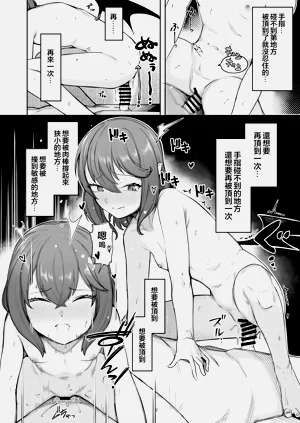 第15頁圖