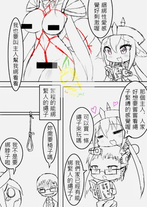 第1页图