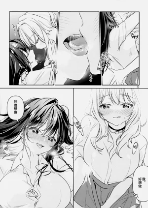 第14页图
