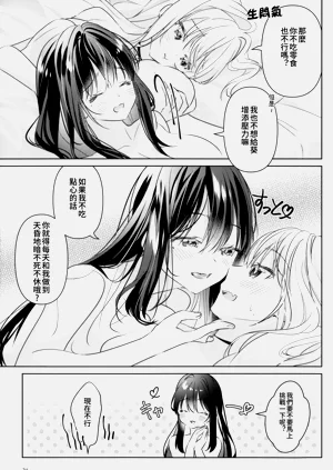 第33页图