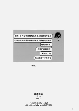 第34页图