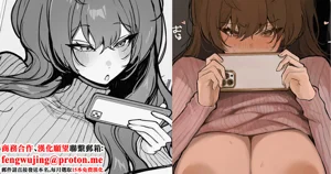 かわさき_彼氏に求められるも気分じゃなかったから先っぽ擦るだけなら良いよって言ったけど、本當に先っぽでくぽくぽされるだけで逆に自分圖