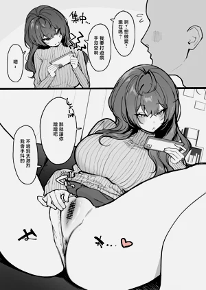 第2頁圖