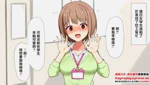 第1页图