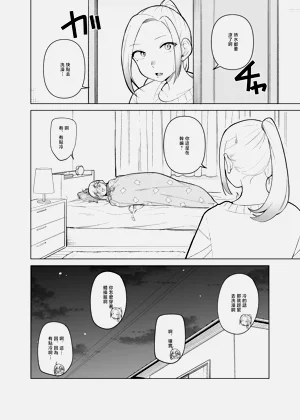 第11页图