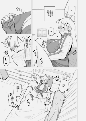 第6页图