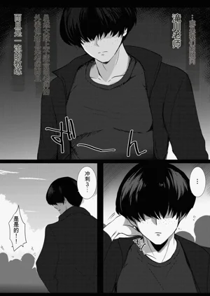 第10页图