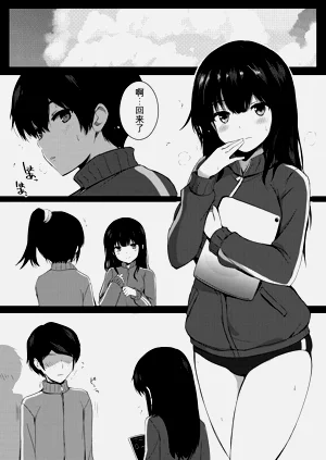 第15页图