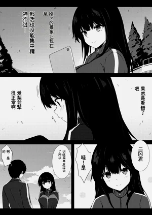 第16页图