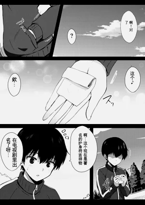 第17页图