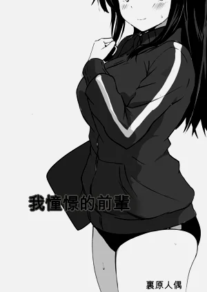 第2页图