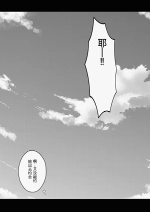 第20页图