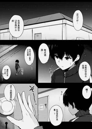第22页图