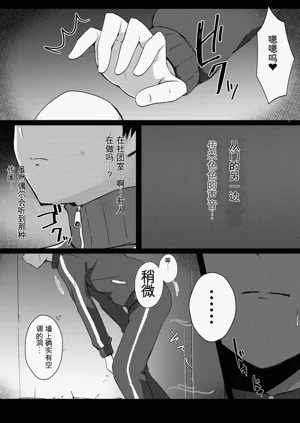 第23页图