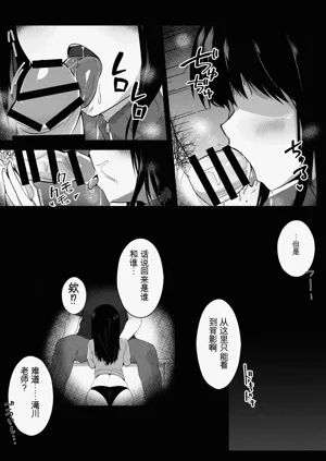 第25页图