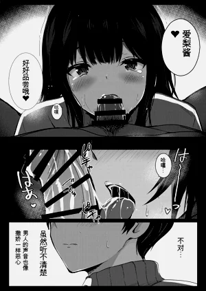 第27页图