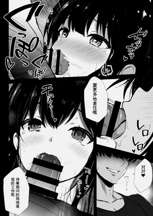 第28页图
