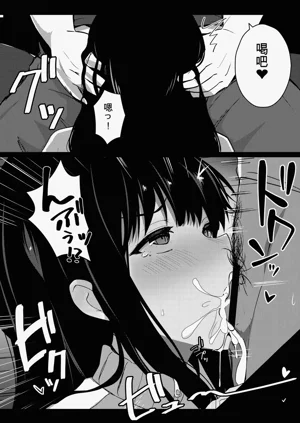 第29页图
