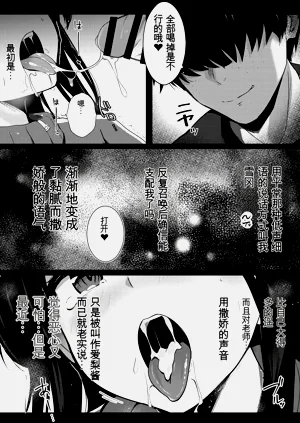 第30页图