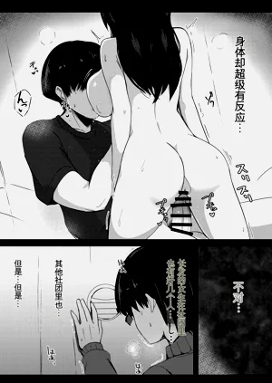 第35页图