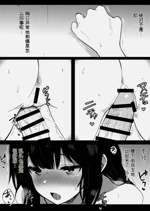 第36页图