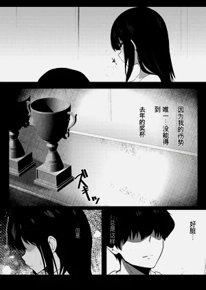 第38页图