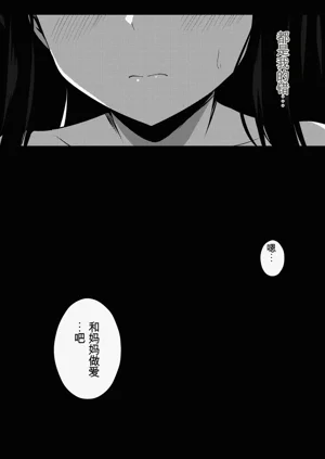 第39页图