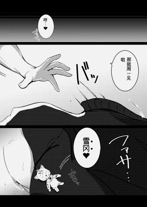 第46页图