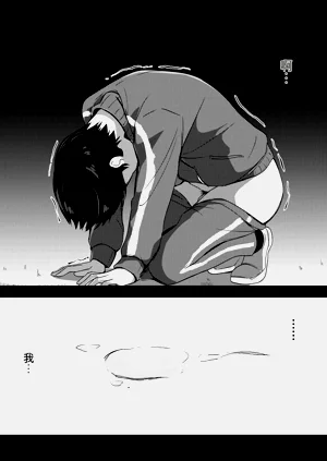 第47页图