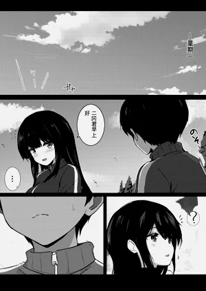 第49页图
