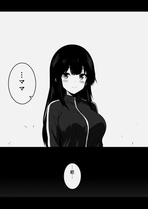 第50页图