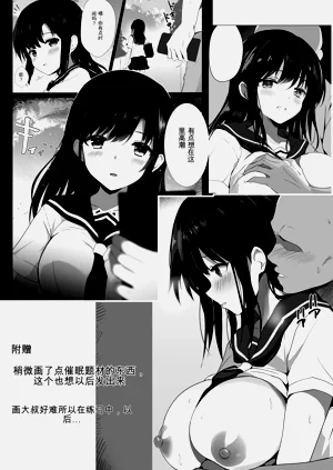 第52页图