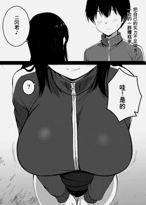 第6页图