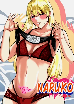 鳴子 ch.1圖