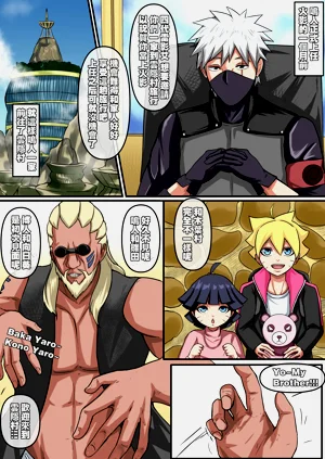 第2页图