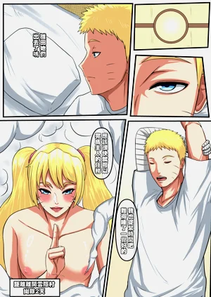 第25页图