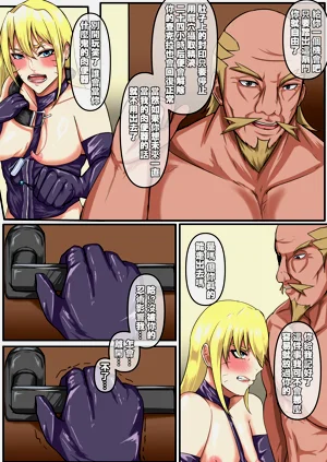 第37页图