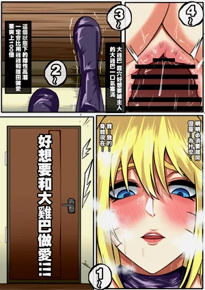 第40页图