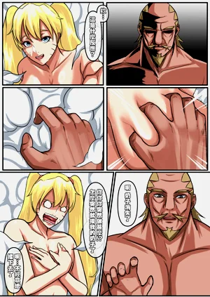 第6页图