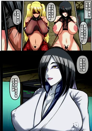 第44頁圖