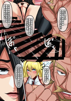 第6頁圖