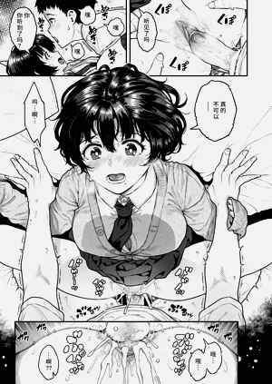 第103頁圖