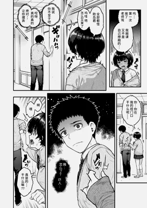 第110頁圖