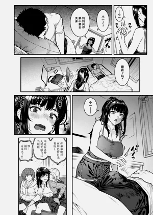第12頁圖