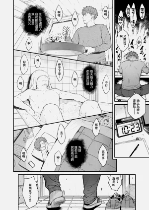 第132頁圖