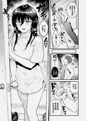 第133頁圖